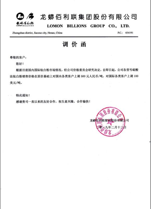 亚美AM8AG·(中国游)官方网站