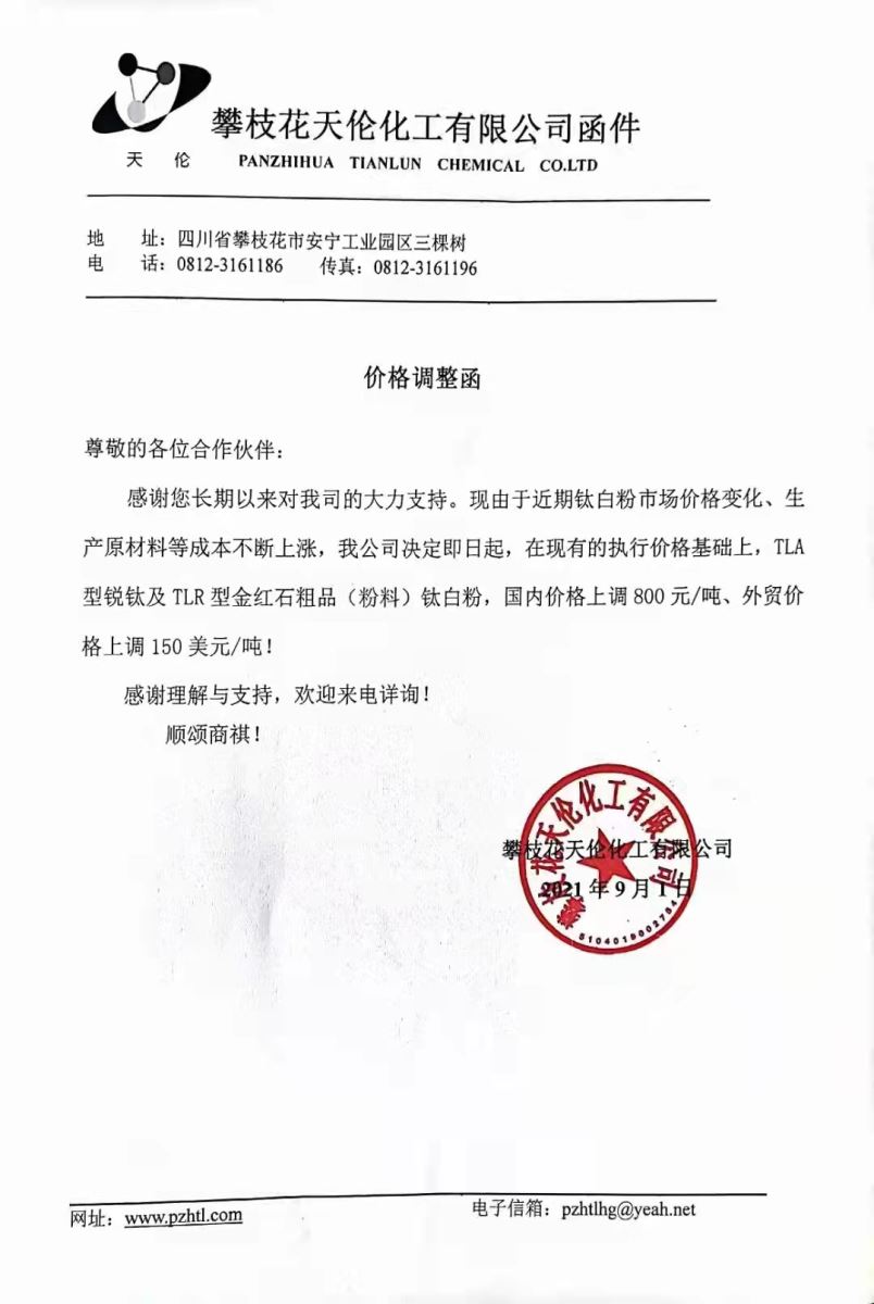 亚美AM8AG·(中国游)官方网站