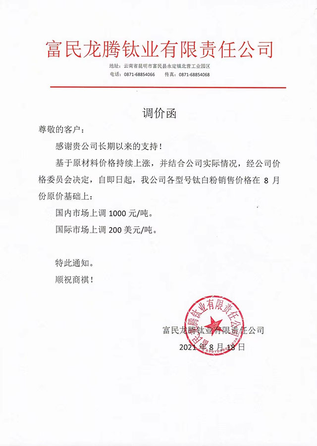 亚美AM8AG·(中国游)官方网站